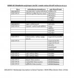 FB_IMG_1626111566494.jpg
