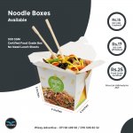 Noodles Box.jpg