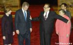 bush went to china.jpg