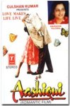aashiqui1.jpg