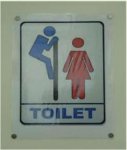 SexLogo.jpg