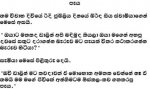 g1project39pq.jpg