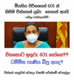 FB_IMG_1627746388804.jpg