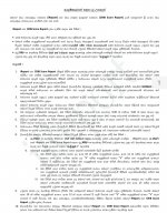 Screenshot_20210815-125430_Adobe Acrobat.jpg