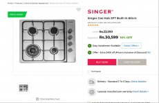www.singersl.com-2021.08.18-06_59_30.jpg