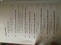 AD6D060F-64C7-4C1A-824E-6FC286795072.jpeg