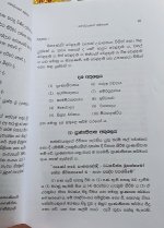 20210921_183324.jpg
