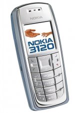 mercatos.i325082.1.Nokia-3120_800x600.jpg