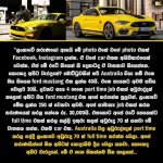 FB_IMG_16328124374383788.jpg