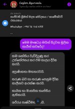 Screenshot_20211008-125157_Messenger.jpg