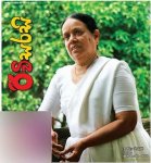 Nanda111.jpg