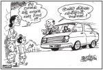 labetabadu.jpg