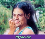 adaraneeya_vassane.jpg