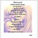 untitled-3.jpg
