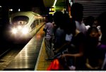 chinatrain-ed01[1].jpg