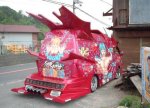 japan1.jpg