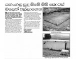 yahangala attack.jpg