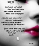 tears 2.jpg