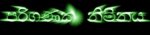 coollogo_com-253604650.jpg