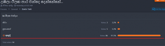 Screenshot 2022-01-12 161352.png