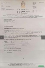 IMG-20220122-WA0003.jpg