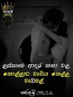 FB_IMG_1643039785553.jpg