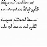 Screenshot_20220124-205532_Facebook.jpg