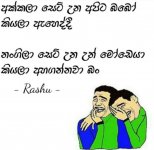 Screenshot_20220124-205458_Facebook.jpg