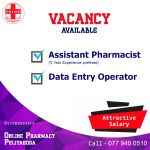 vacancy2.png