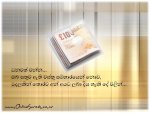 ච්ව්ව්noname.jpg