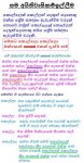 Capture2.JPG
