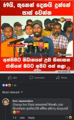 FB_IMG_1654847845006.jpg