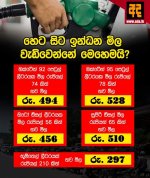 FB_IMG_1655983012337.jpg
