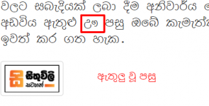 Screenshot (53).png