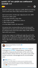 Screenshot_20220703-071557~2.png