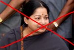 1175752711JAYA-L.jpg 1175752711JAYA-L.jpg
