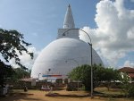 1.1245247377.mahiyanganaya-stupa.jpg