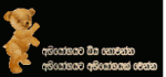 1297ani1fq8.gif