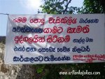 srilanka_fun6.jpg