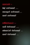 katharahama.jpg