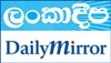 lankadeepa_dailymirror.jpg