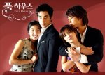 FullHouse1_.jpg