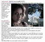 863197075endhiranmovies.jpg