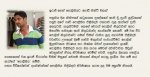 2011.06.07-police-iraj.jpg