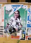 Ranil.jpg