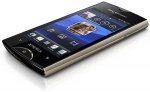 se-xperia-ray-ofic-1.jpg se-xperia-ray-ofic-1.jpg