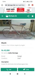 Screenshot_2022-07-19-13-18-48-077_com.android.chrome.jpg