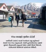 FB_IMG_16607351534868528.jpg