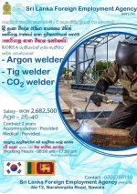 tig mig.jpeg
