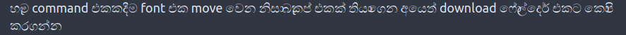 Screenshot from 2022-09-17 22-53-26.png